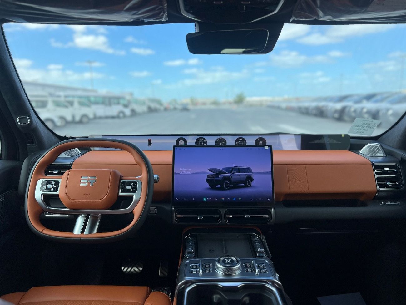 Jetour G700 Jetour G700 Flashing edition