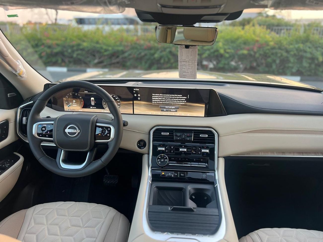 نيسان باترول LE Platinum City 3.5L