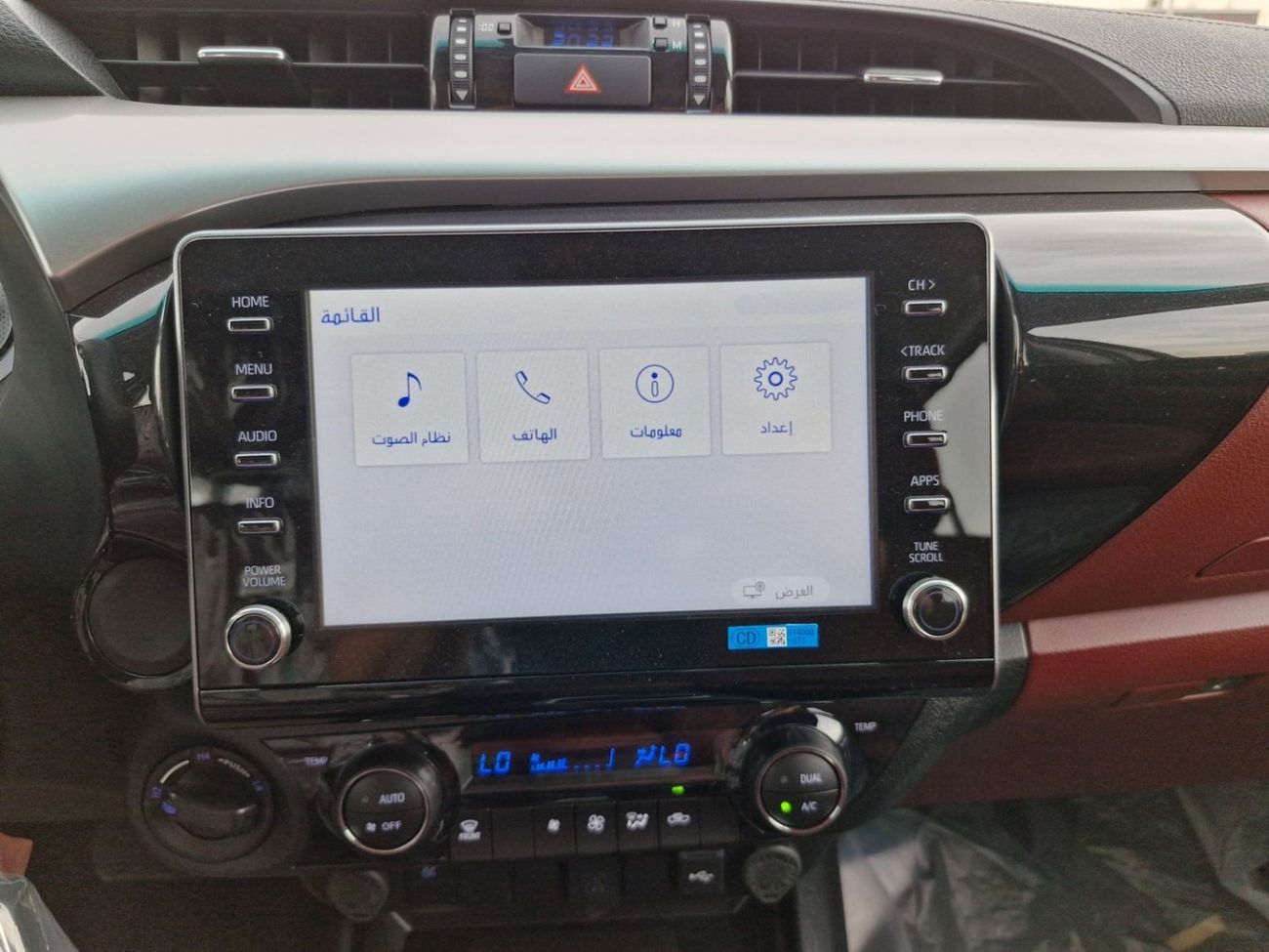 تويوتا هيلوكس 2024 Toyota Hilux 4WD D/C P/up 4x4 2.7L A/T Brand New 0Km