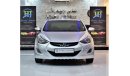 هيونداي إلانترا Hyundai Elantra 2014 Model!! in Silver Color! GCC Specs