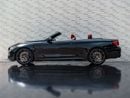 بي أم دبليو M4 Competition 3.0L
