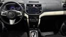 Toyota Rush 2023 GX | AED 784/Month | 0 DP | 30 Day Return | Warranty | Service History