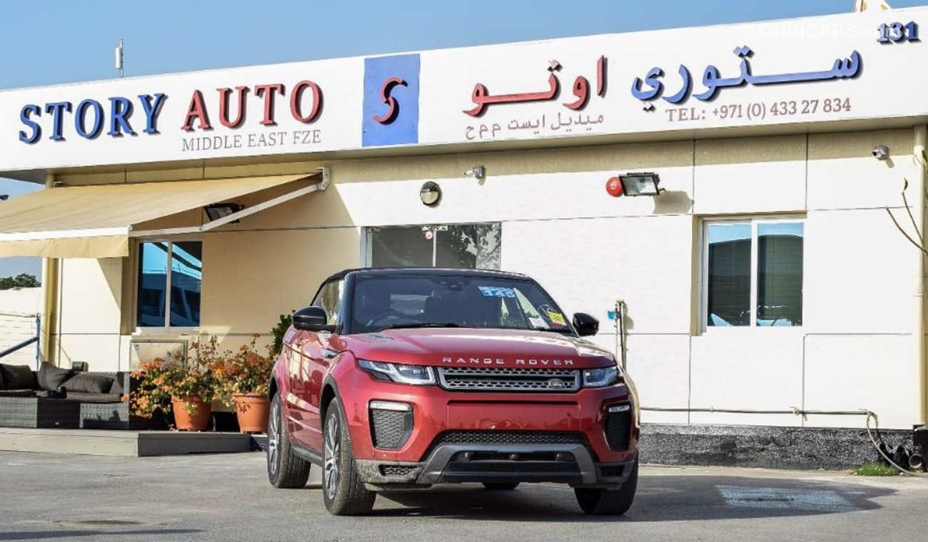 لاند روفر رانج روفر إيفوك 2.0 SE Convertible SD4 RHD