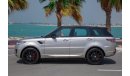 Land Rover Range Rover Sport Supercharged