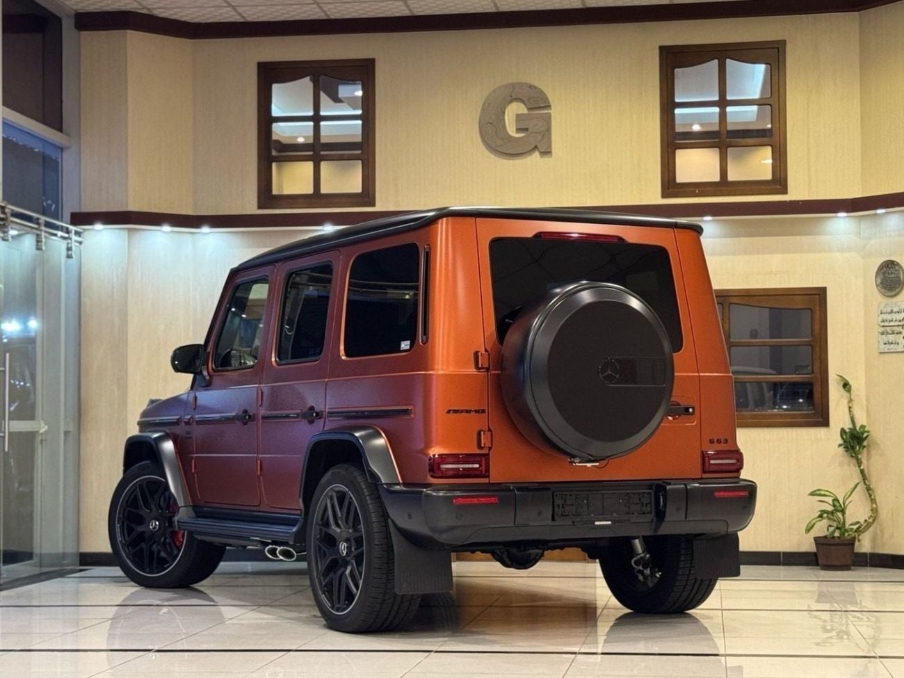 Mercedes Benz G63 AMG  DOUBLE NIGHT PACKAGE 2023