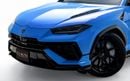 Lamborghini Urus 4.0T V8 Performante - Japanese Spec