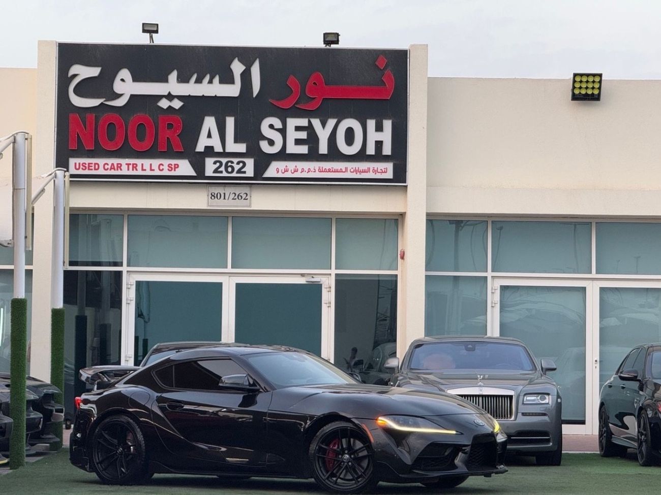 Toyota Supra GR 3.0L A/T