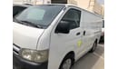 Toyota Hiace Chiller Van, Model:2006