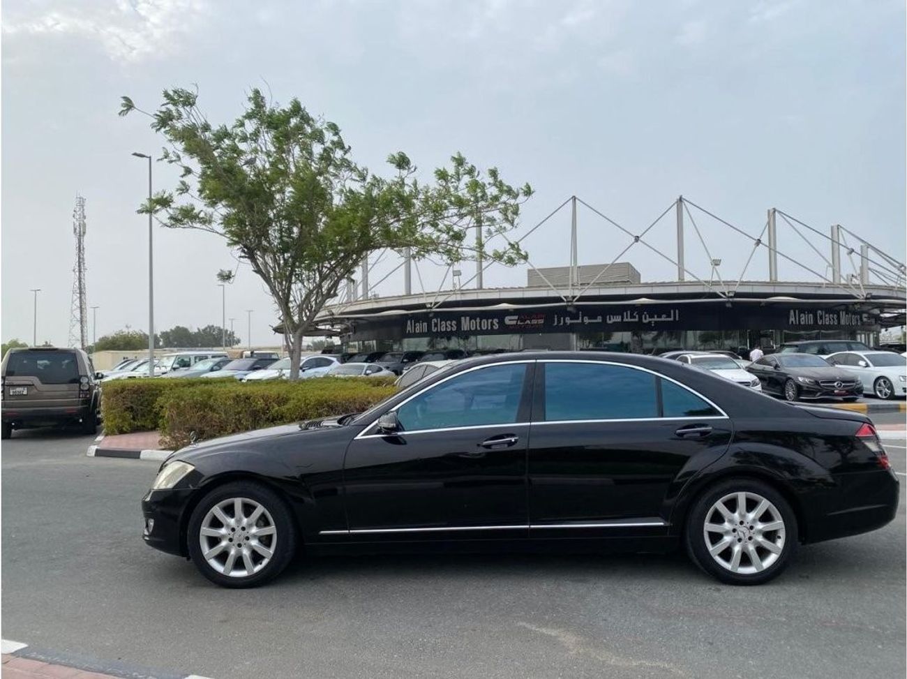 مرسيدس بنز S 550