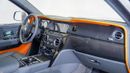 Rolls Royce Cullinan UAE's Very Best Example | AED 17,174 Per Month
