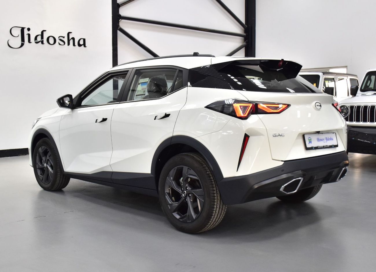 جي إي سي GS3 إمزوم EXCELLENT DEAL for our GAC GS3 EMZOOM 1.5 L ( 2026 Model ) in White Color GCC Specs