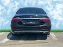 Mercedes-Benz S 580 4MATIC Exclusive 4.0L