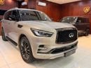 إنفينيتي QX80 Sensory 8 5.6L