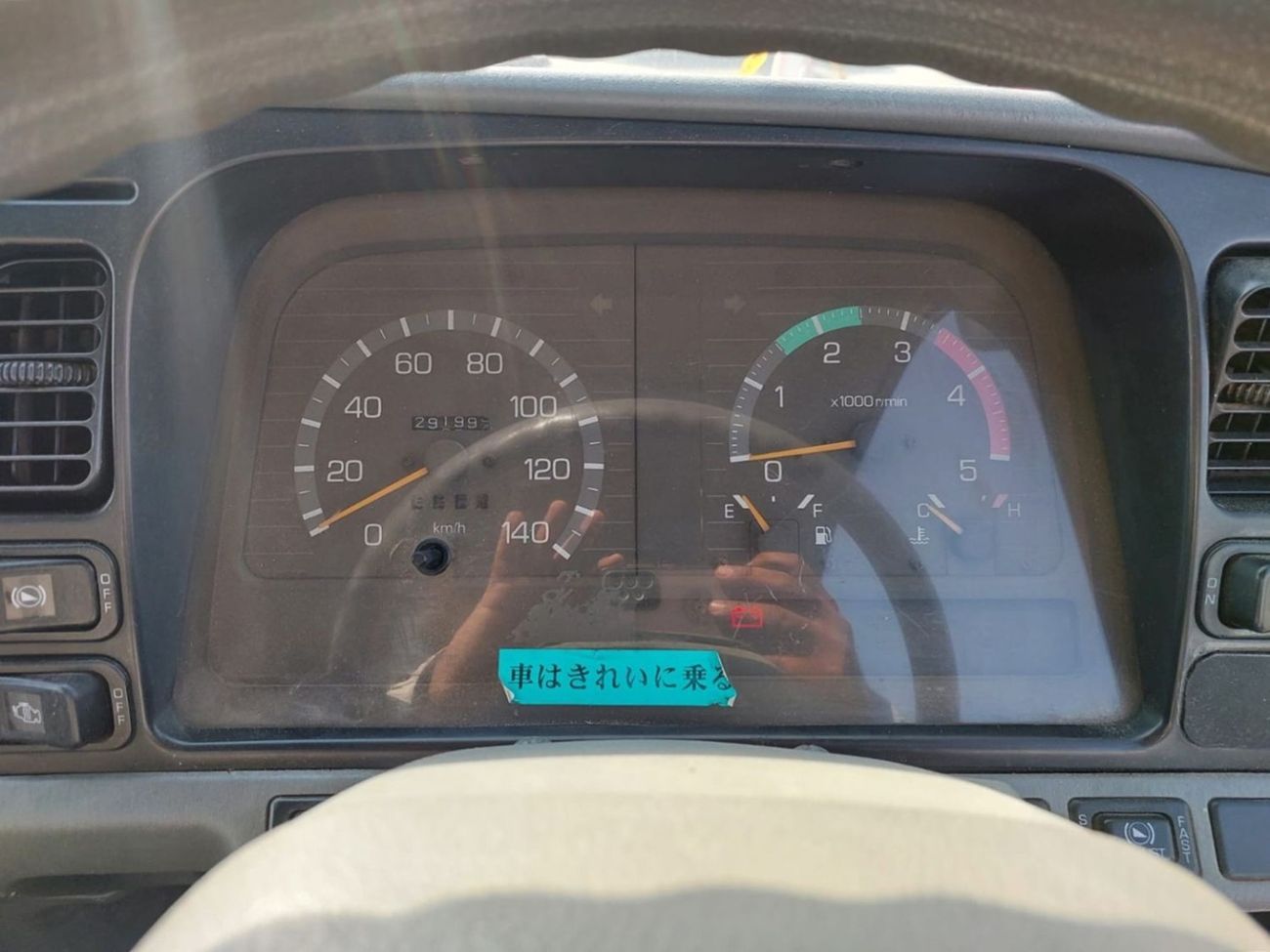 ميتسوبيشي فوسو كانتير MITSUBISHI CANTER TRUCK RHD 1997 MODEL 4.5 L DIESEL MANUAL(PM31017)