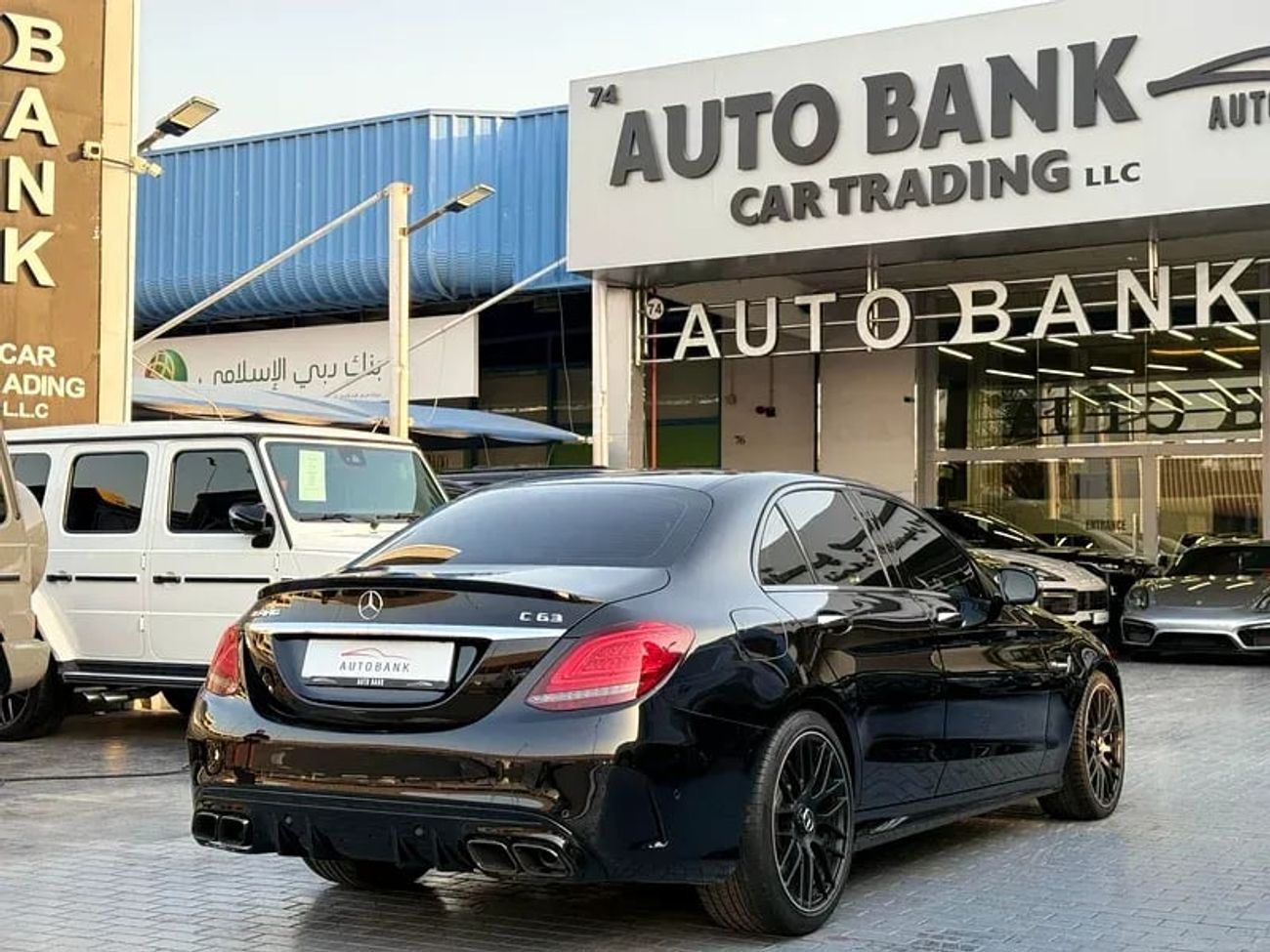 Mercedes-Benz C 63 S