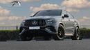 مرسيدس بنز GLE 53 AMG كوبيه (For Export , НА ЭКСПОРТ) 4MATIC+ EQ Boost 2026 GCC Без пробега