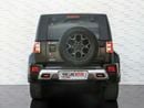 BAIC BJ40 2.0T