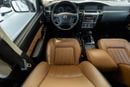 Nissan Patrol Safari Super Safari 4.8L M/T