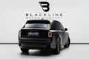 Rolls Royce Cullinan SUMMER STARTS NOW | EXCLUSIVE DEAL BY BLACKLINE, 12 Months Warranty, Low KMs, European Spec