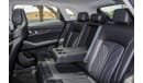 Changan UNI-K CHANGAN UNI-K 2023