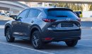 Mazda CX-5 AWD