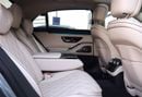 Mercedes-Benz S 500 4MATIC 3.0L
