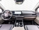 كيا كارنيفال Kia Carnival / Sedona 2026