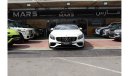 Mercedes-Benz S 63 AMG Coupe 4.0L AMG V8 biturbo 4 Matic GCC Specs Perfect Condition