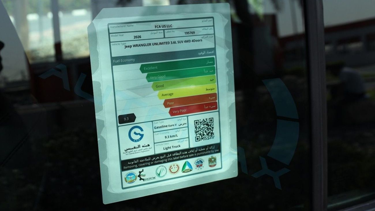 Jeep Wrangler Unlimited Rubicon XTREME 4x4 3.6L V6 2026 GCC 0Km With 3 Years Or 60,000Km Warranty @Official Dealer