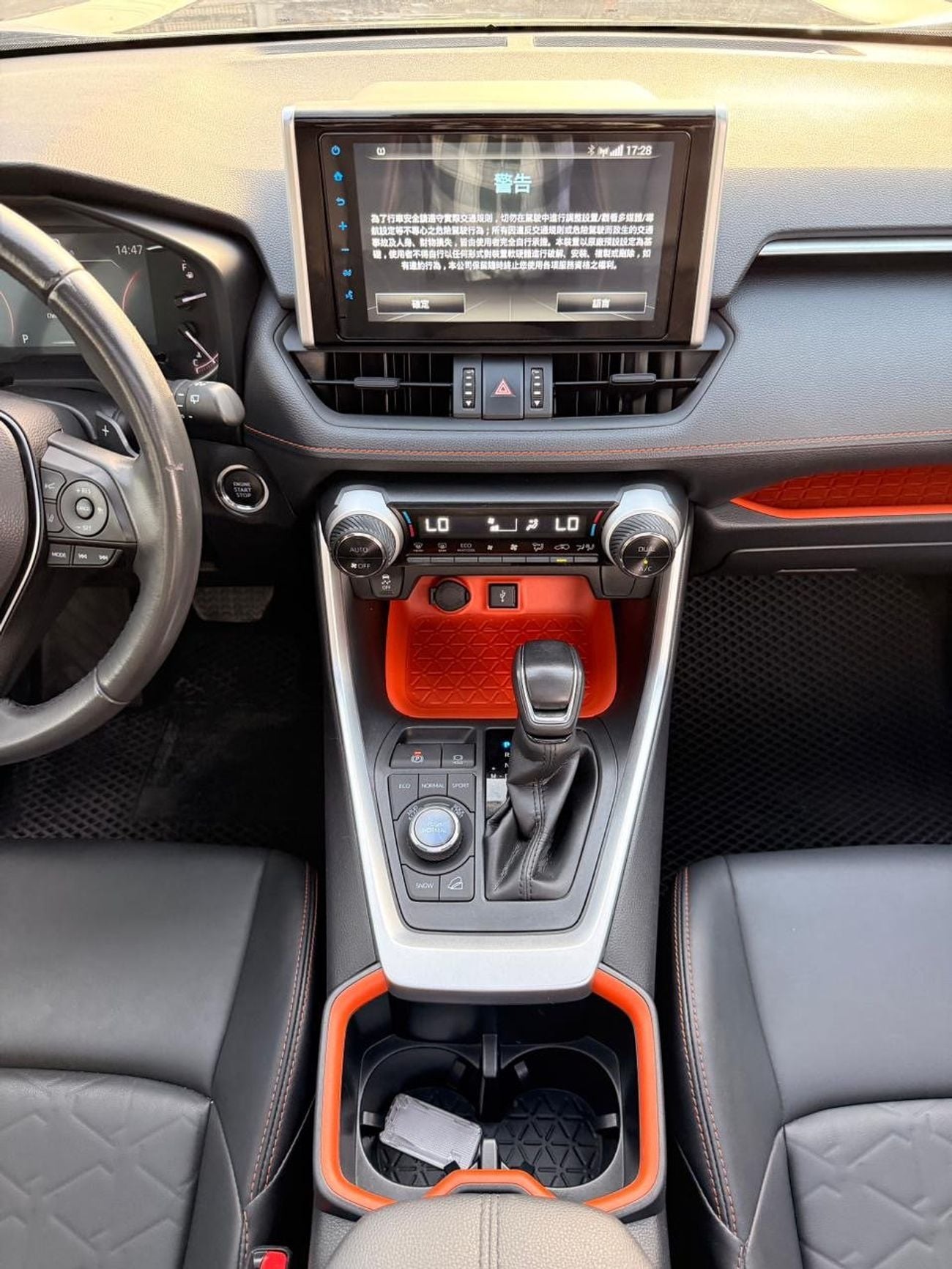 تويوتا راف ٤ Adventure 2.0 L Japanese Limited 2.0 L // panoramic, 360 camera full option