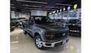 فورد F 150 XL 5.0L 2024 F150 FX4 One Cabin - 5 years warranty -5 years service contract