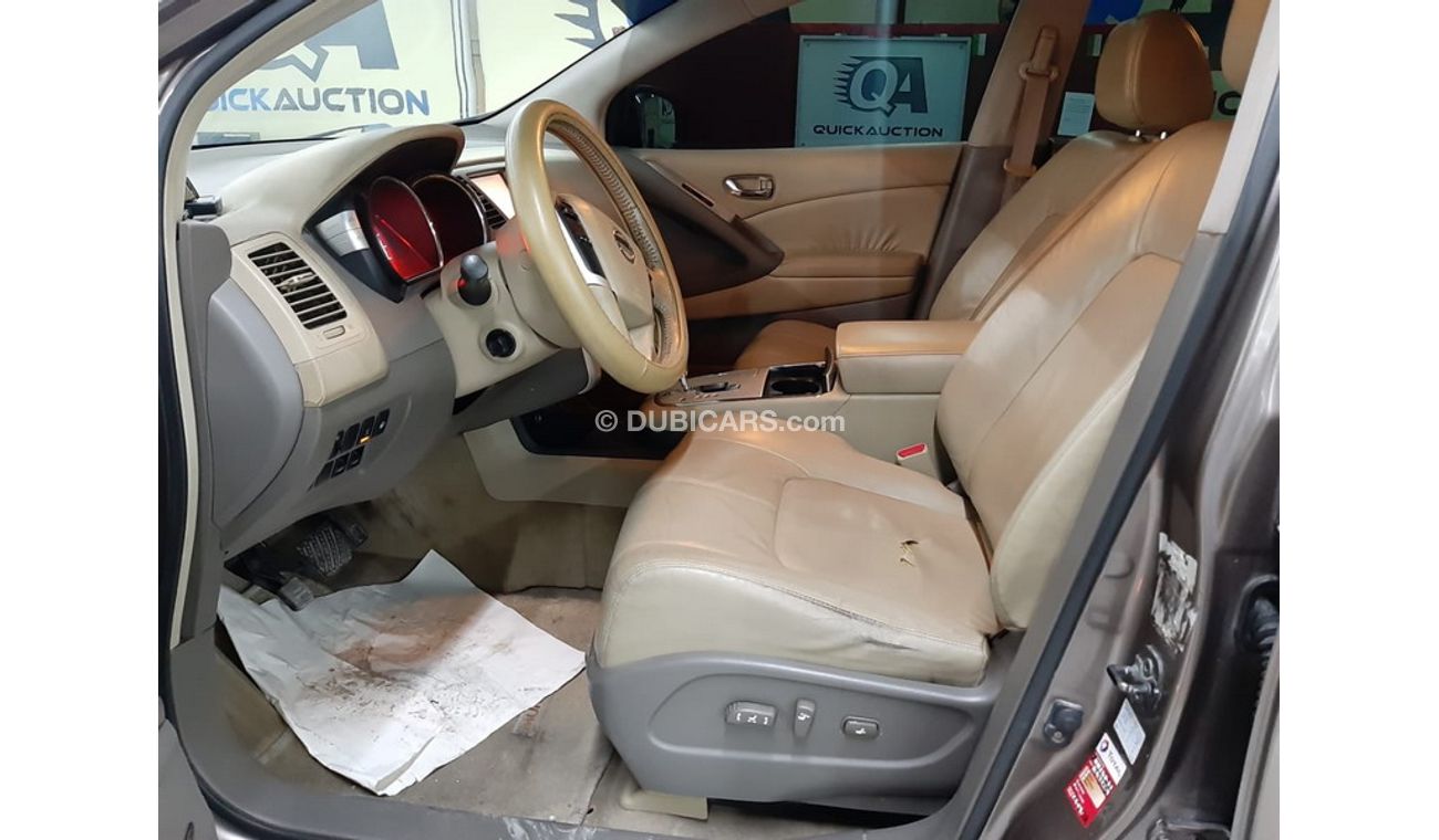 Nissan Murano - AWD (LOT#: 1285)