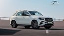Mercedes Benz GLE 450 AMG 4MATIC EQ Boost AWD 2026 GCC With 2 Years Unlimited Mileage Warranty @Official Dealer