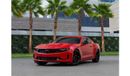 Chevrolet Camaro RS | 2,350 P.M  | 0% Downpayment | Agency Warranty!