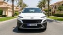 Hyundai Kona SMART 2023 | AED 752/Month | 0 DP | 30 Day Return | Warranty | Service History