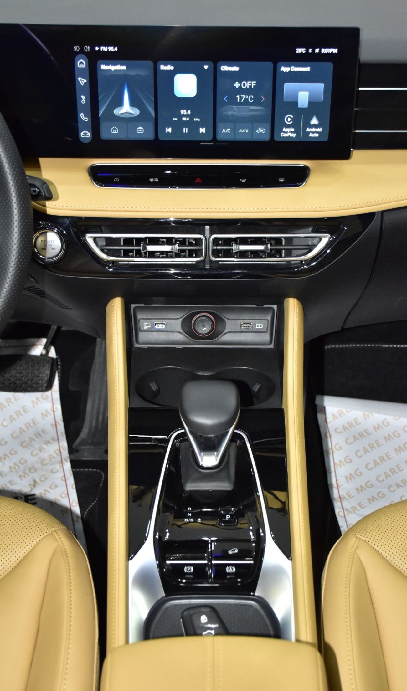 أم جي HS EXCELLENT DEAL for our MG HS ( 2025 Model ) in White Color GCC Specs