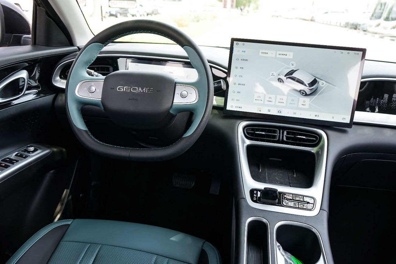 جيلي شينغ يوان Geome EV 410KM