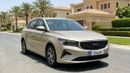 Geely Emgrand GS 2025 | AED 575/Month | 0 DP | 30 Day Return | Warranty