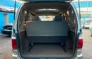 Toyota Granvia