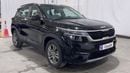 كيا سيلتوس LX 2023 LX | AED 721/Month | 0 DP | 30 Day Return | Warranty