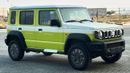 سوزوكي جيمني Suzuki Jimny 1.5L GL 5MT 4WD 5Dr 2026 • Petrol • Manual