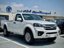 Great Wall Wingle 5 LUXURY Wingle 5 4X2 2025 Export price @ 41,000 AED