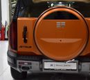جيتور G700 FLAGSHIP EXCELLENT DEAL for our Jetour G700 Flagship / Ivory ( 2026 Model ) in Orange Color Color GCC Specs