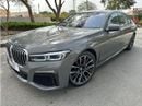 بي أم دبليو 730Li M Sport 2.0L