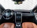 لاند روفر دسكفري سبورت HSE Luxury 2.0L
