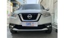 Nissan Kicks 1.6L | GCC | FREE 2 YEAR WARRANTY | FREE REGISTRATION | 1 YEAR COMPREHENSIVE INSURANCE