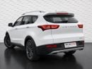Jetour X70 Luxury