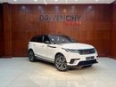 Land Rover Range Rover Velar P380 R-Dynamic