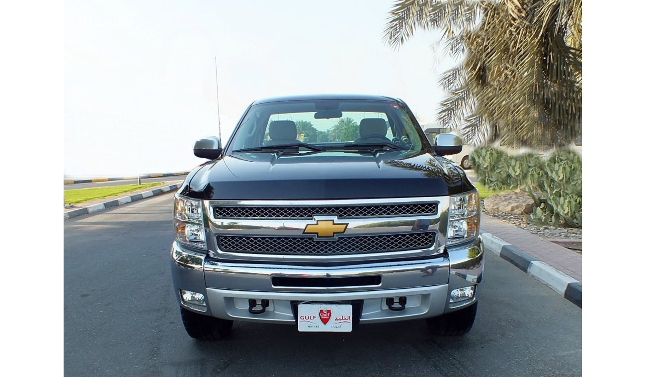 شيفروليه سيلفارادو LT SUPER CHARGED Z71 4X4