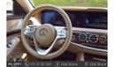 Mercedes-Benz S 560 Std S 560 AMG